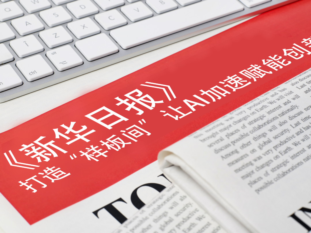 米兰电竞-小米YU7 GT配置汇总:超千瓦马力+碳陶瓷刹车系统